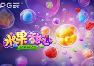 188bet金宝搏2024最新版