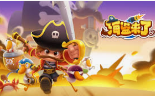 188bet金宝搏最新版