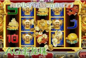 188bet金宝搏2024最新版