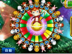 188bet金宝搏正式版