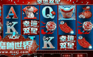 188bet金宝搏客户端