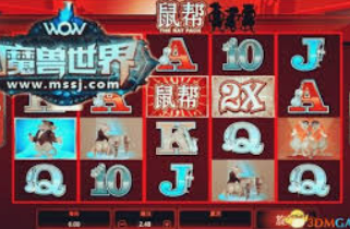188bet金宝搏客户端