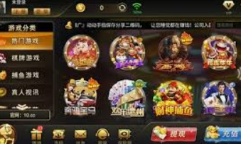 188bet金宝搏电脑免费版