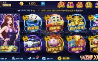 188bet金宝搏客户端